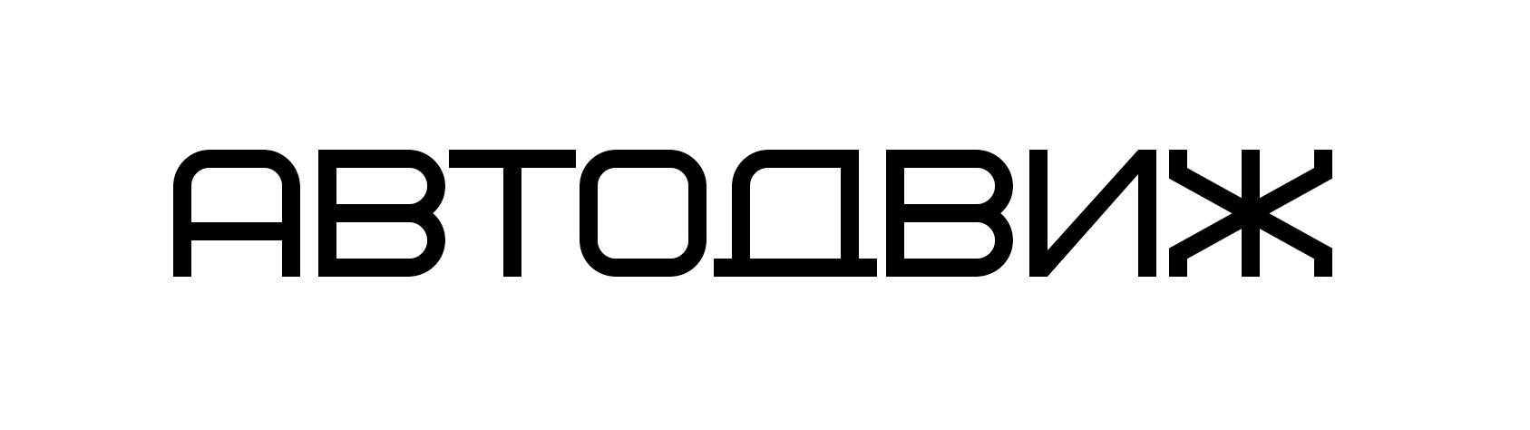 Инкубатор Роста Инкубатор Роста