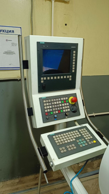 Станок SKF SEAL JET NG 040